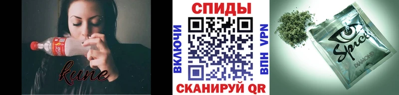 Бутират буратино  Чебаркуль 