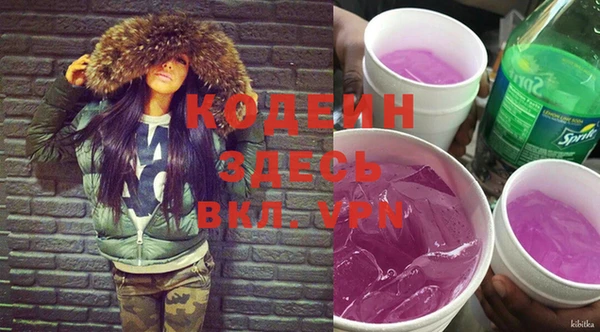 дурь Алзамай