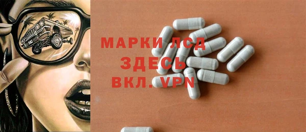 дурь Алзамай