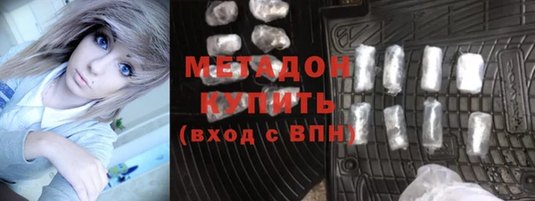 дурь Алзамай
