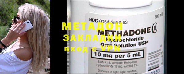 ECSTASY Алексеевка