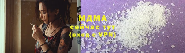 дурь Алзамай