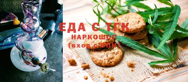 спиды Пестово