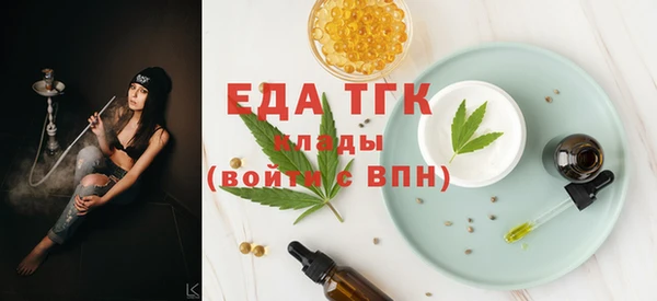 ECSTASY Алексеевка