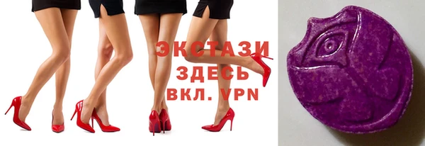 хмурый Абдулино