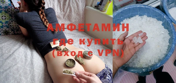 ECSTASY Алексеевка