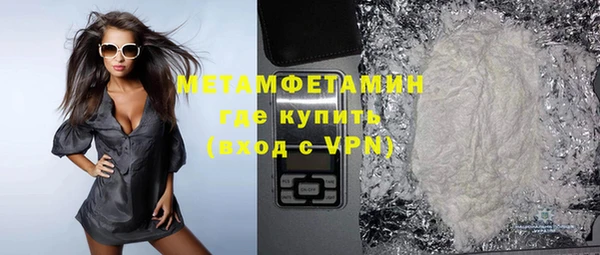 jwh Пересвет