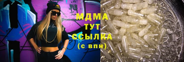 спиды Пестово