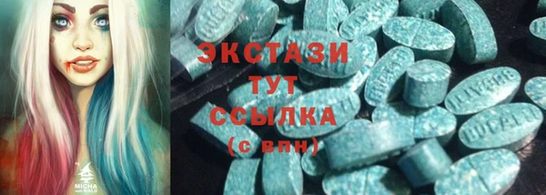 шишки Алексин