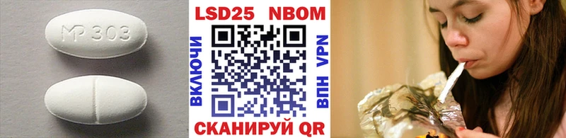 цена   Чебаркуль  ЛСД экстази кислота 